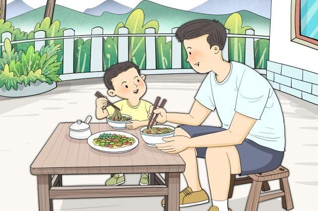 广发银行杭州分行原党委书记、行长毛锦接受审查调查