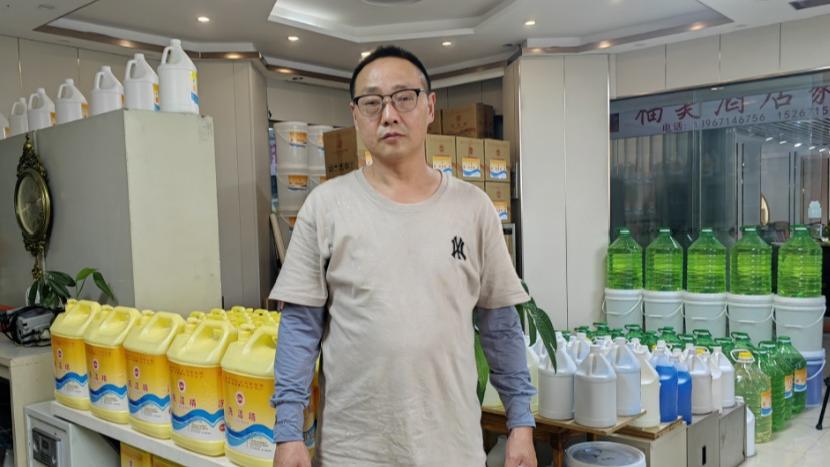 贵州王乃山发生山火燃烧猛烈