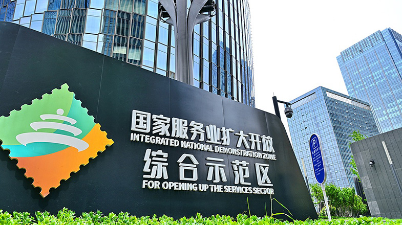 股东套现万被责令购回并上缴价差