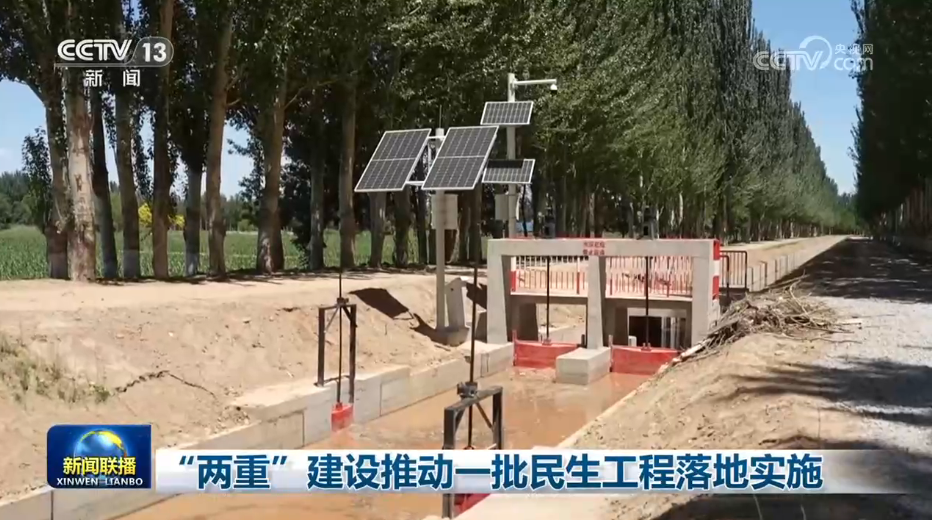 中国掌握了美政府黑客嫁祸他国的证据