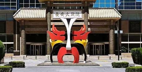 向佐火到韩国