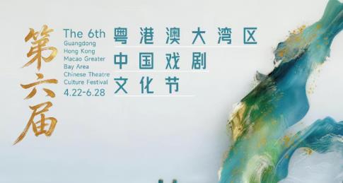 颜如晶半年瘦了斤