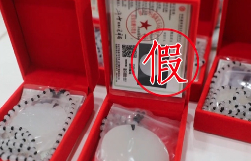 这个周一给我一种无力感