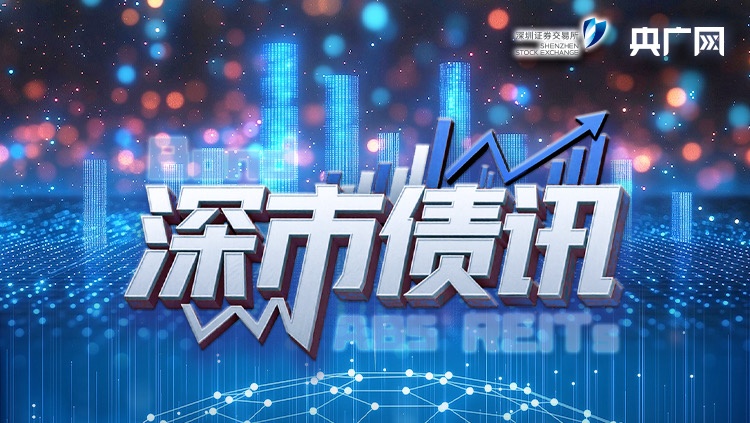 特朗普就黎巴嫩问题再度威胁伊朗