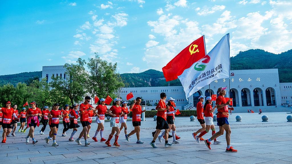 房地产税收新政将出台