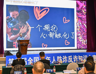 为何欧洲国家空调普及率低？