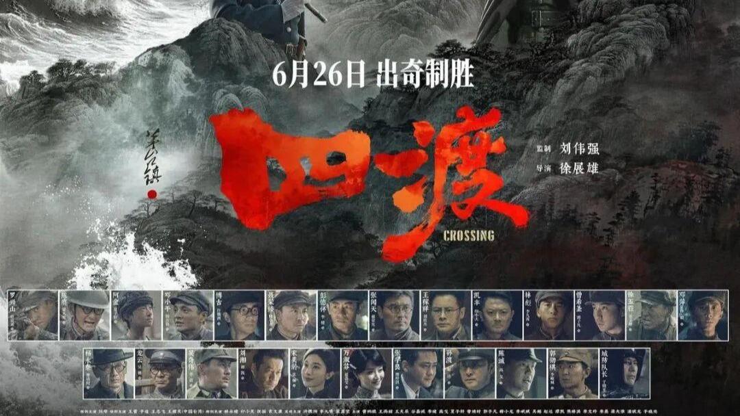 每日经济新闻