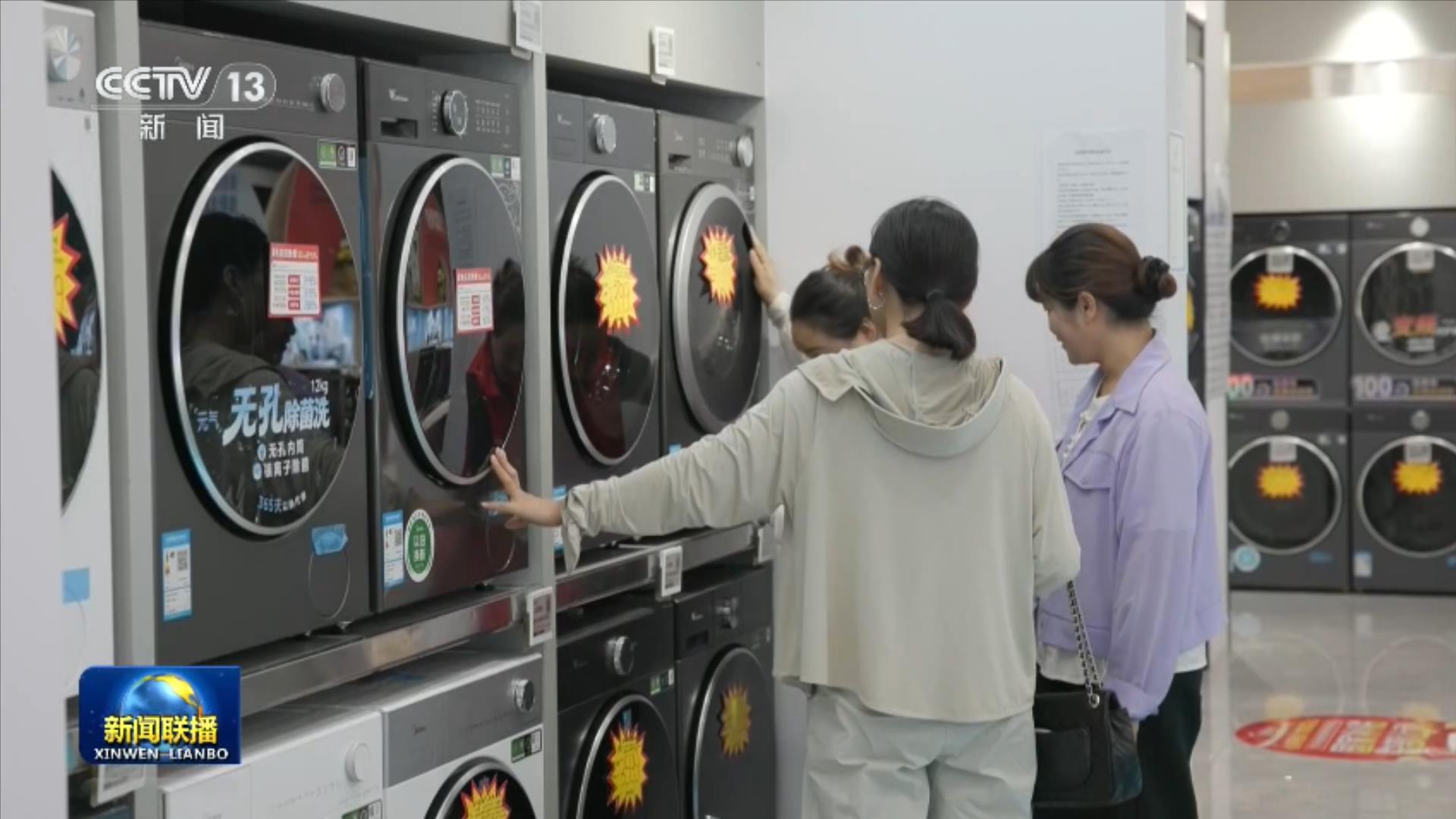 北京迎来缅甸总统正式访华