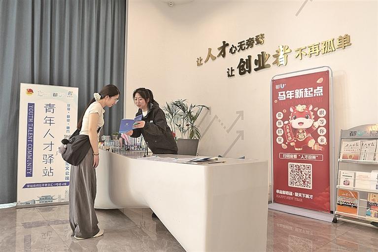 欧美性爱暴力视频