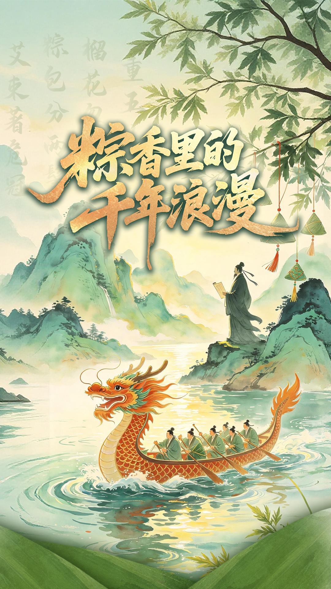 想辞职去浙江农村过低欲望的生活