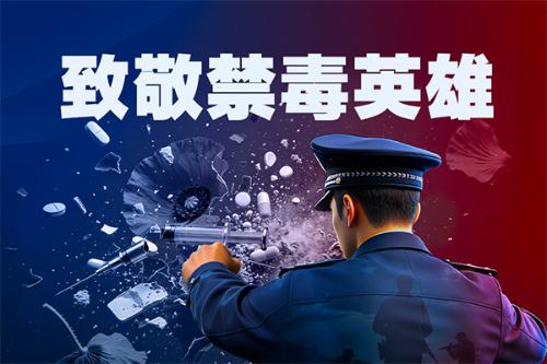 杜华你不火还怪我又不是我不火