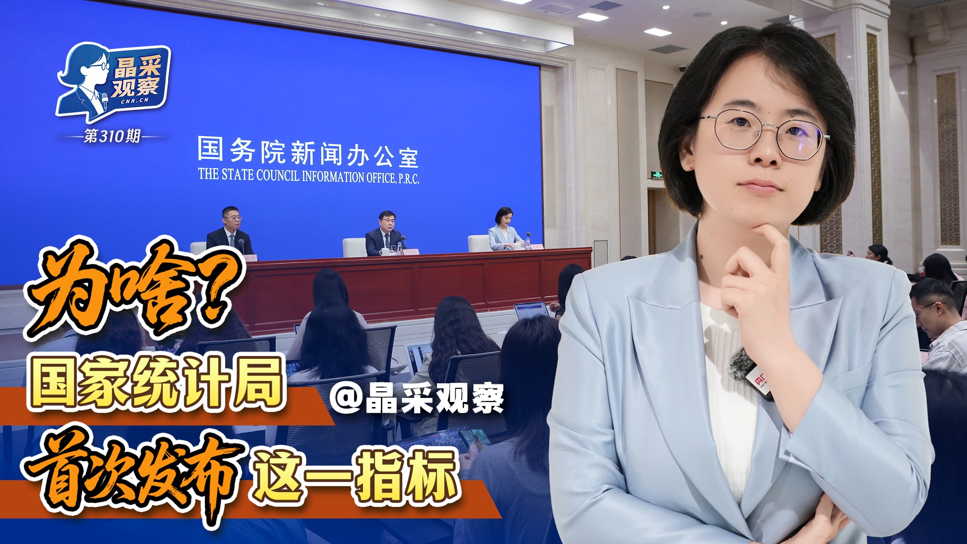 龚琳娜离婚