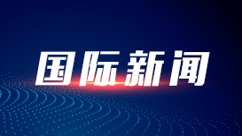 大冰连线