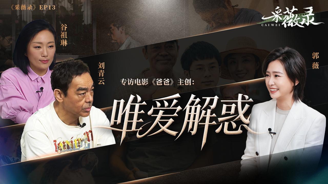 习近平等为受表彰的全国“两优一先”代表颁奖