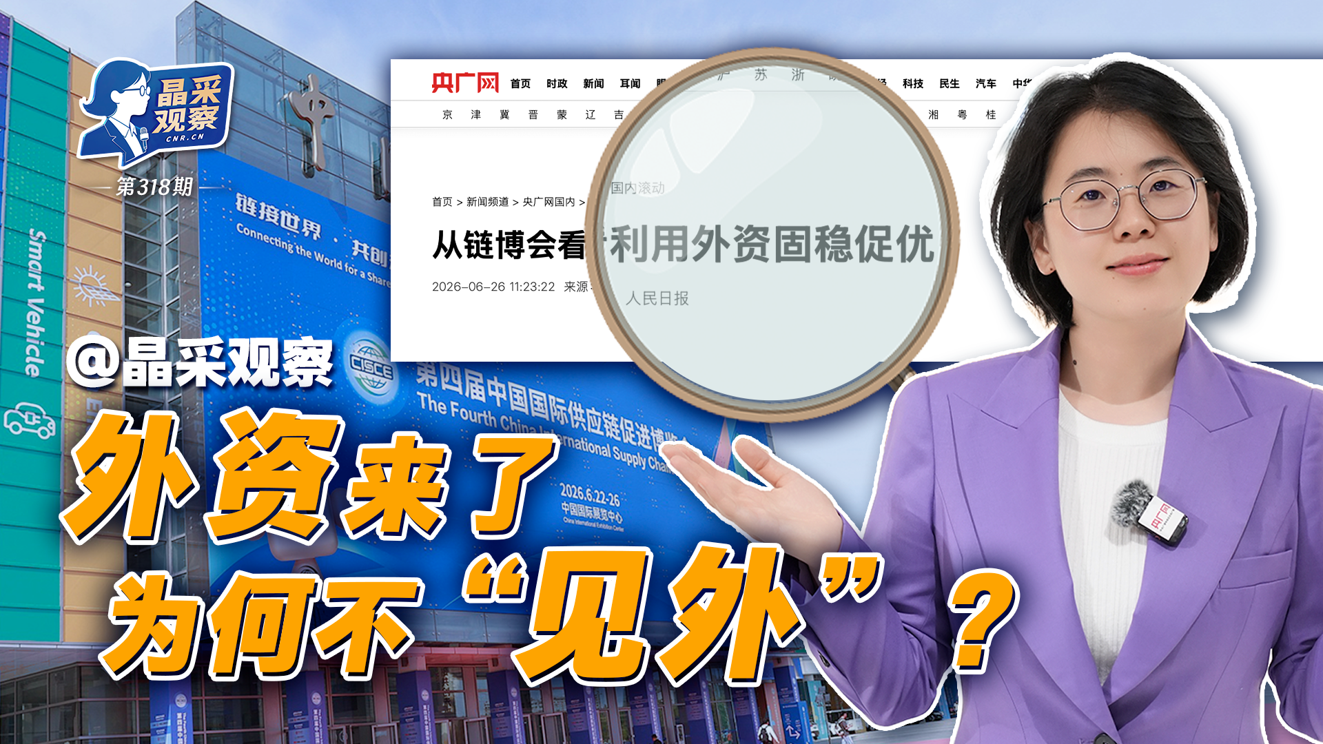 【家国乡情 古韵新潮】龙舟竞渡 端午安康