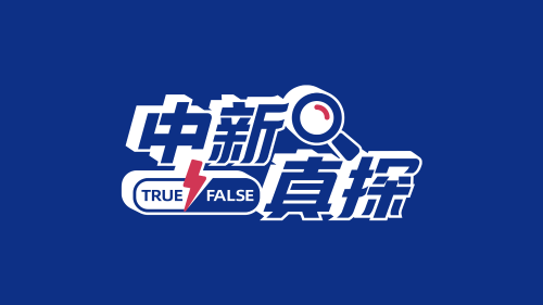 俄罗斯研学团走进东宁校园沉浸式体验中国端午民俗