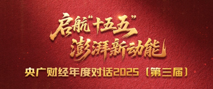 檀健次贵公子上班路透