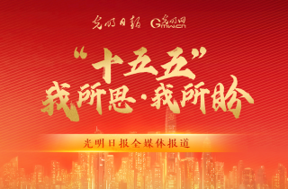 刘国中在江苏调研时强调 打造生物医药新兴支柱产业 培育发展脑机接口未来产业