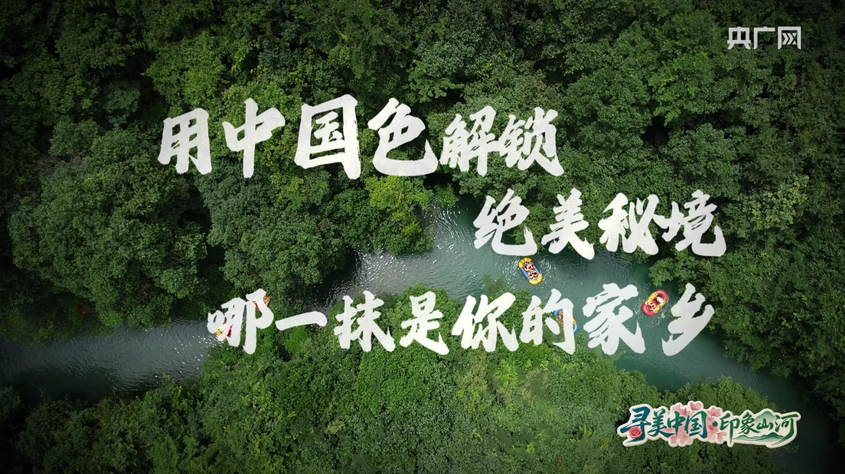 女生找工作被问如果想追你呢