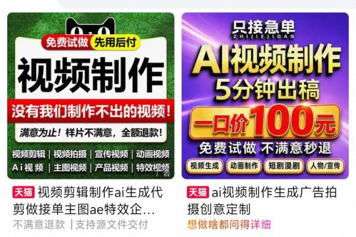 同为舰载机，预警机和战斗机机翼折叠方式为何不一样？