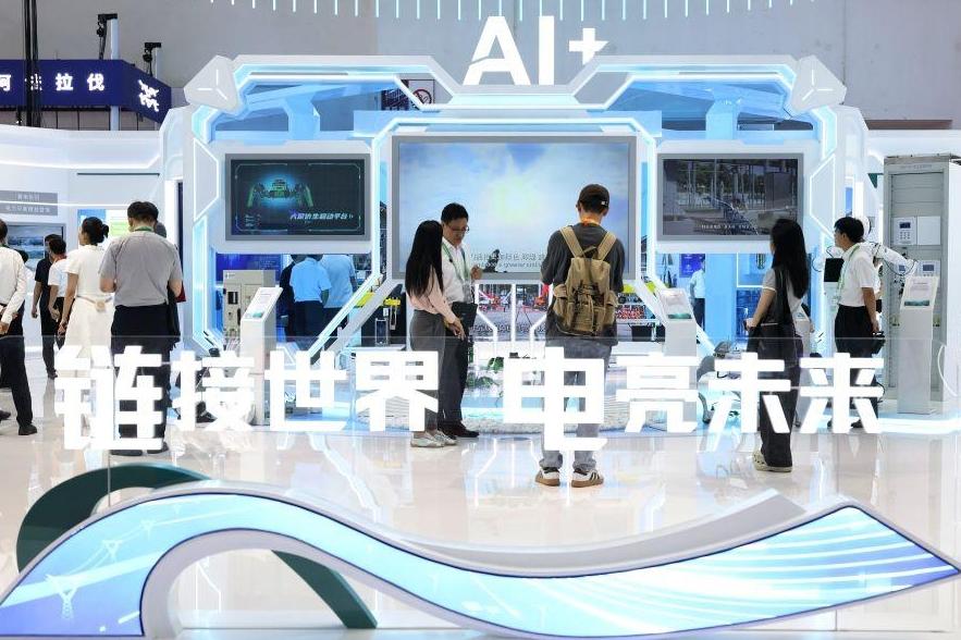 湖南省人民政府参事李大剑接受纪律审查和监察调查