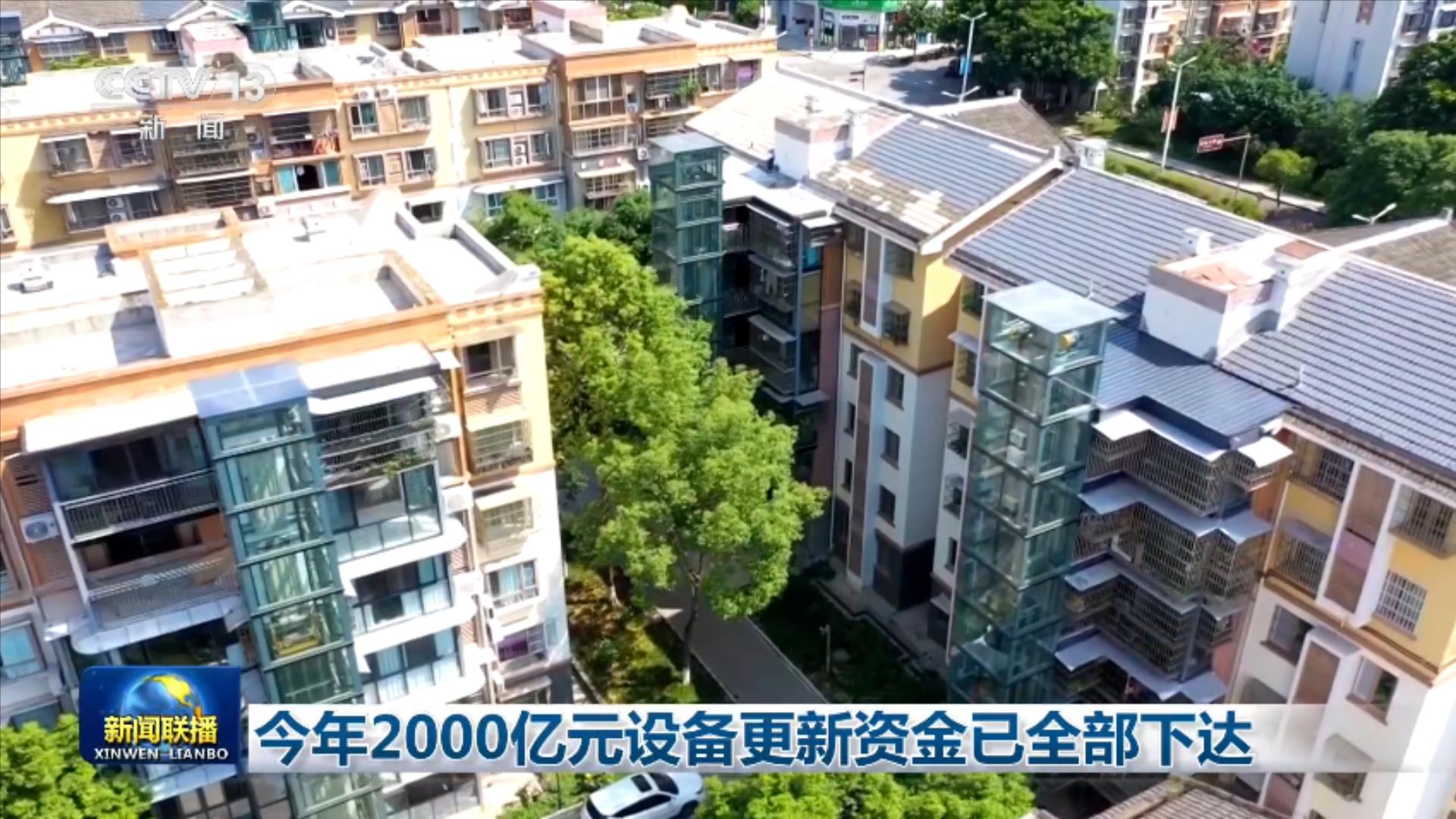 传承红色基因 多地开展形式多样主题党建活动