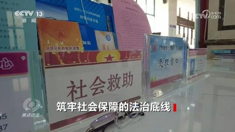 许嵩西安演唱会