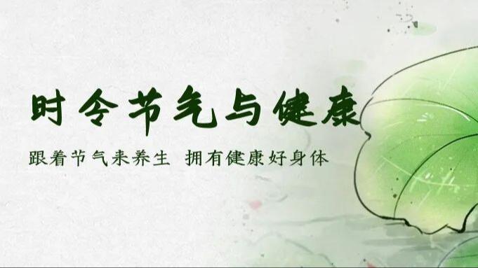 一财资讯