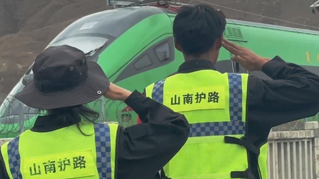 评论用户