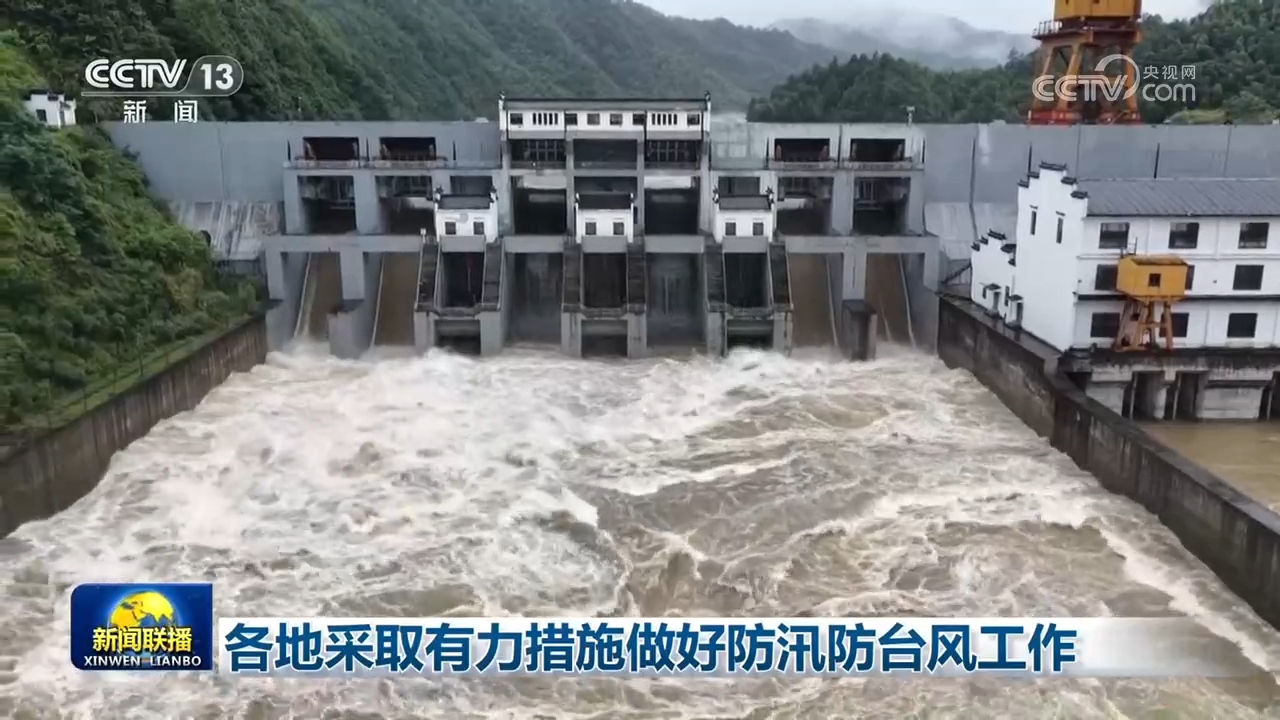 四部门延续实施失业保险稳岗扩岗政策举措