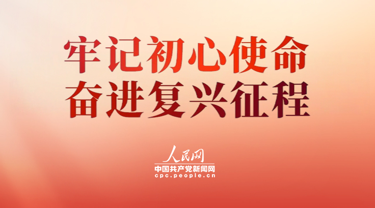 余宇涵清唱谁