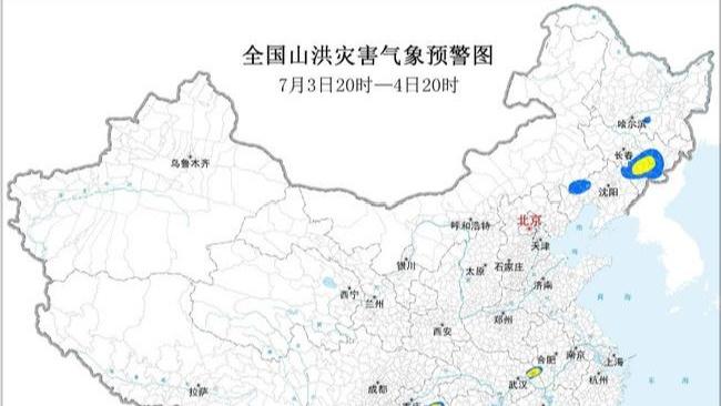 成全视频在线观看大全腾讯地图
