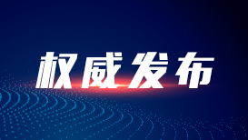 《被按摩的人妻中文字幕》