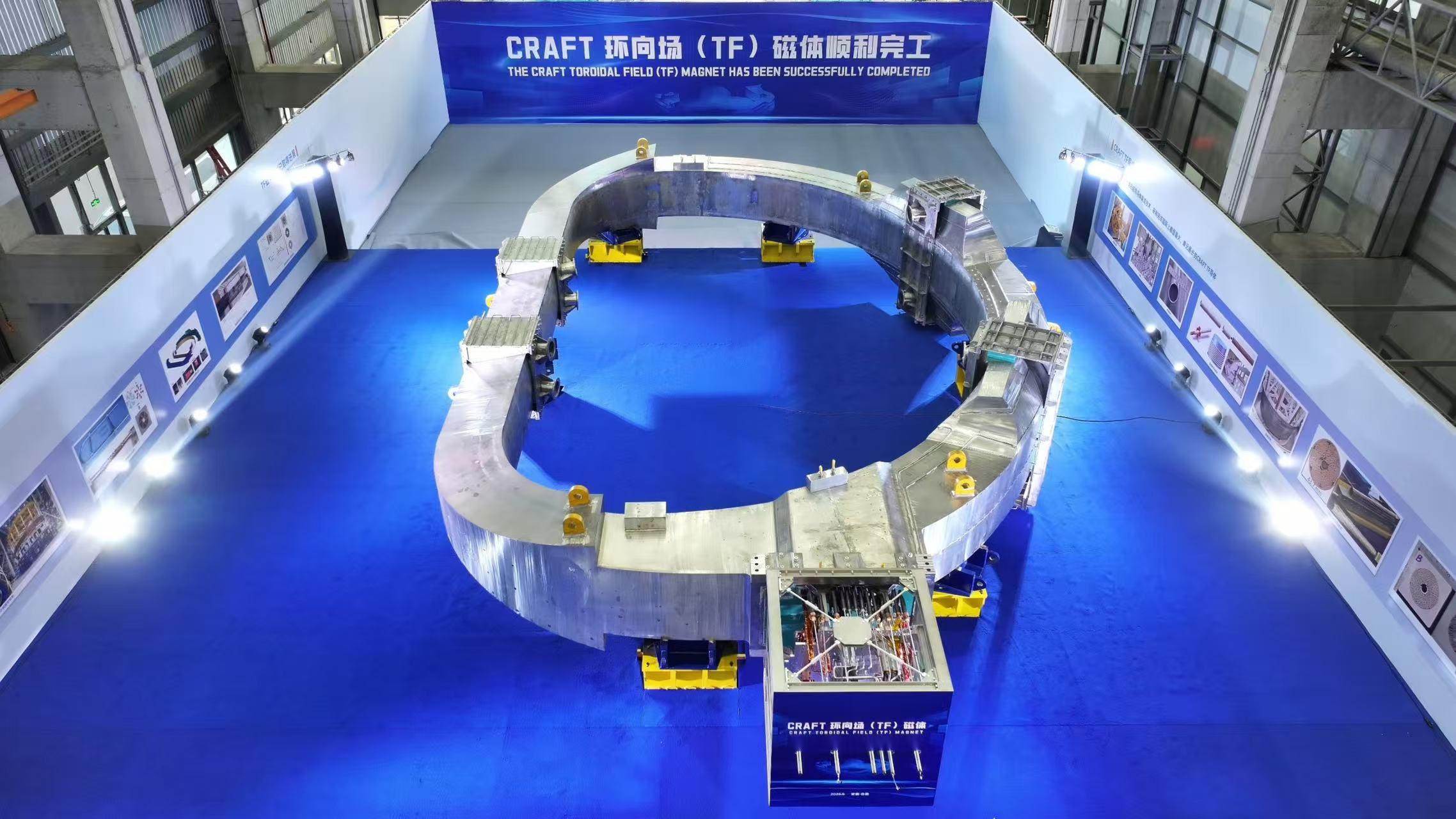 吴邦国同志生平