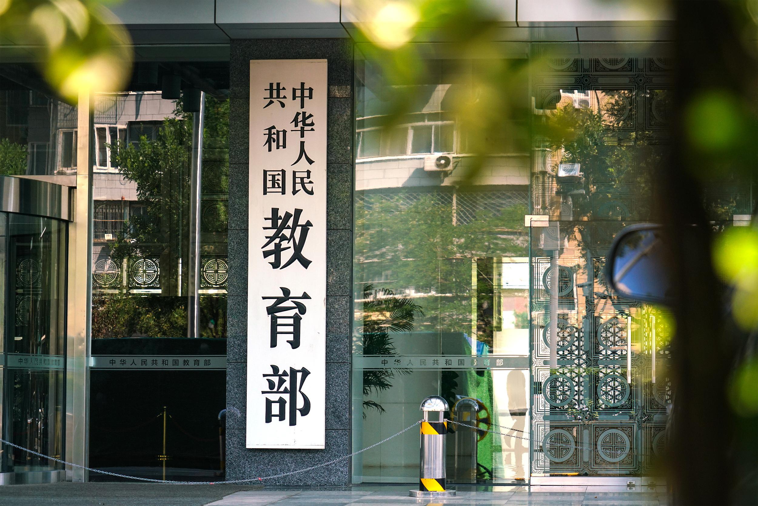 郑钦文决赛前吃了退烧药