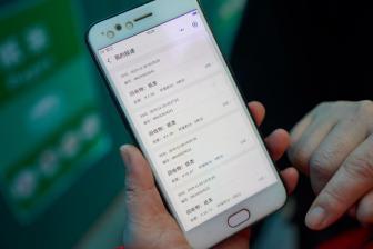 解放军破晓出击现场画面