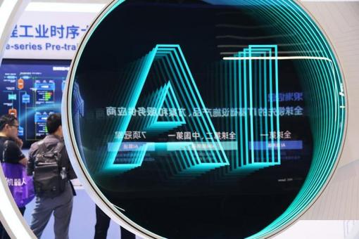 疾控部门回应广东蟑螂已进化
