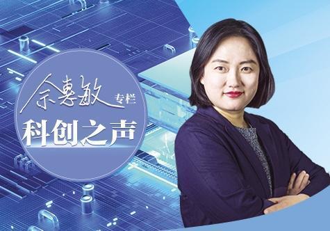 前村长被指盗信息为不明孩子落户