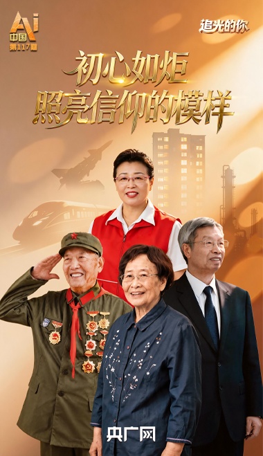 “大国剑锋”越磨越利 解码中国导弹部队“千里眼顺风耳”