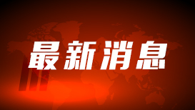 免费三级现频在线观看播放-欧美激情视频一区二区三区不卡-国产国语?v毛片在线看-亚洲精品免费视频-99热精品免费观看-91免费永久国产在线观看的在线直播平台-国产成人综合亚洲欧在线-免费日韩影视剧在线平台