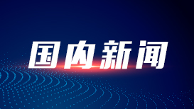 海量高清资源