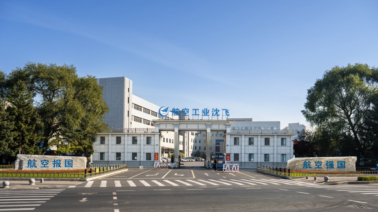 向佐火到韩国