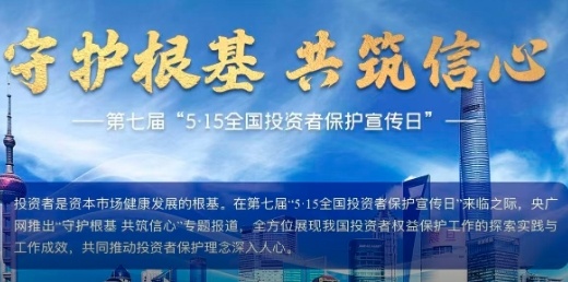 俄罗斯车臣首府发生爆炸致死