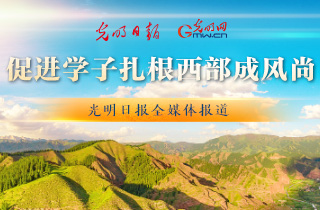 樊振东巴黎奥运之后首次参赛