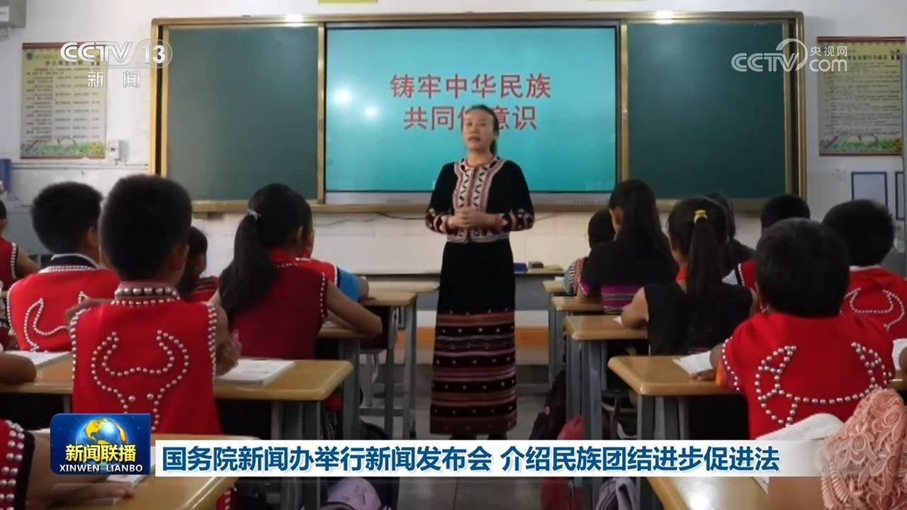 对战