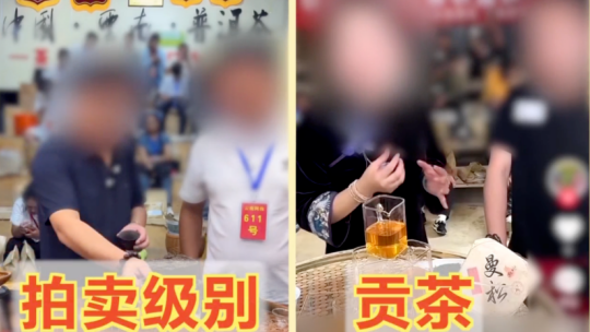 一财资讯