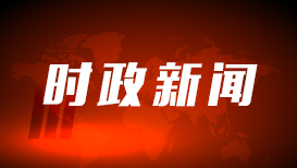 巡航都是爱你的形状