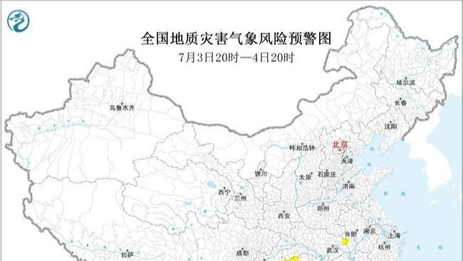 双首金人