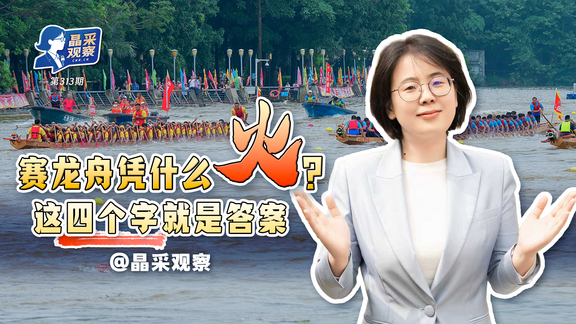 国台办：民进党当局应尽早解除对大陆居民赴台游限制