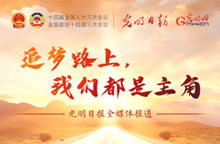 权志龙新歌